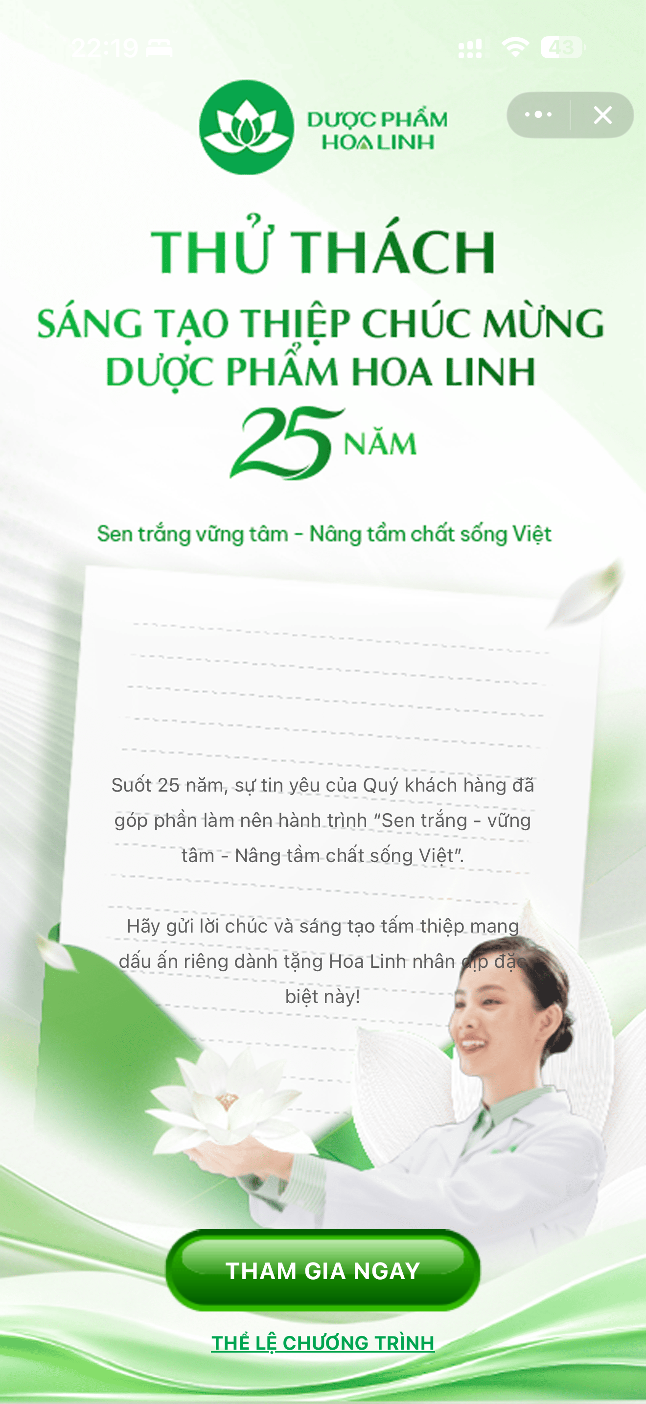 Giao diện chiến dịch kỷ niệm 25 năm Dược phẩm Hoa Linh trên Zalo Mini App